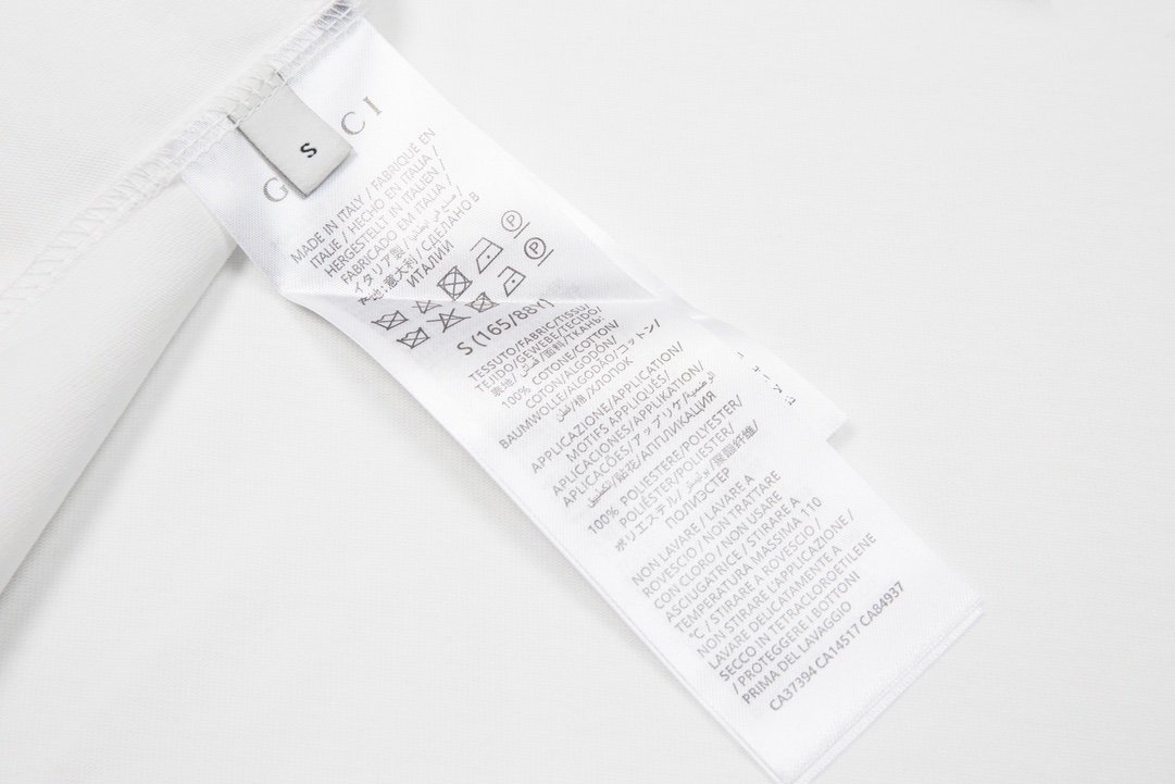 Gucci T-Shirt XS-L - Image 8