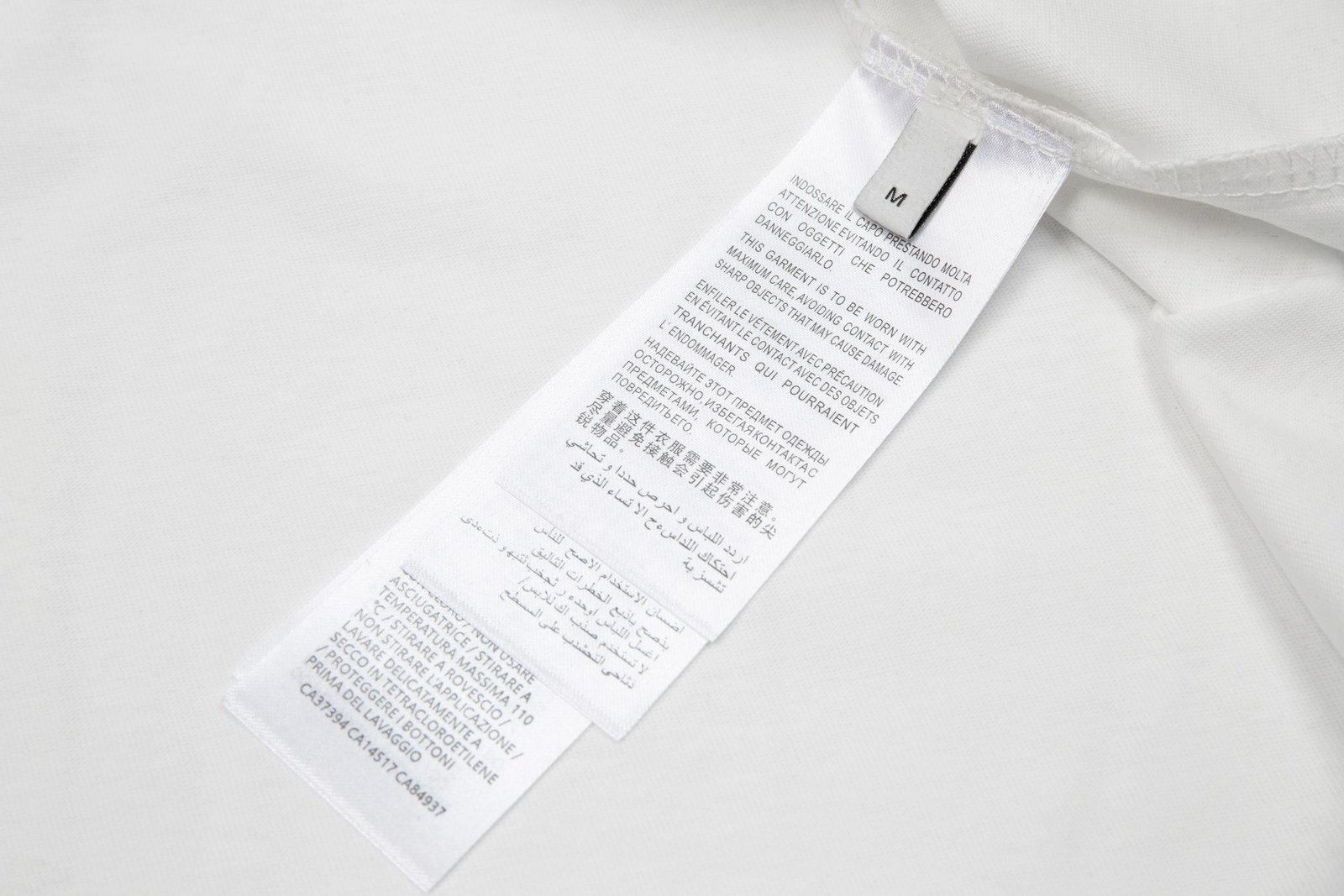 Gucci T-Shirt XS-L - Imagem 6