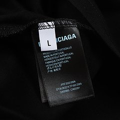 Balenciaga T-Shirt S-2XL - Imagine 20