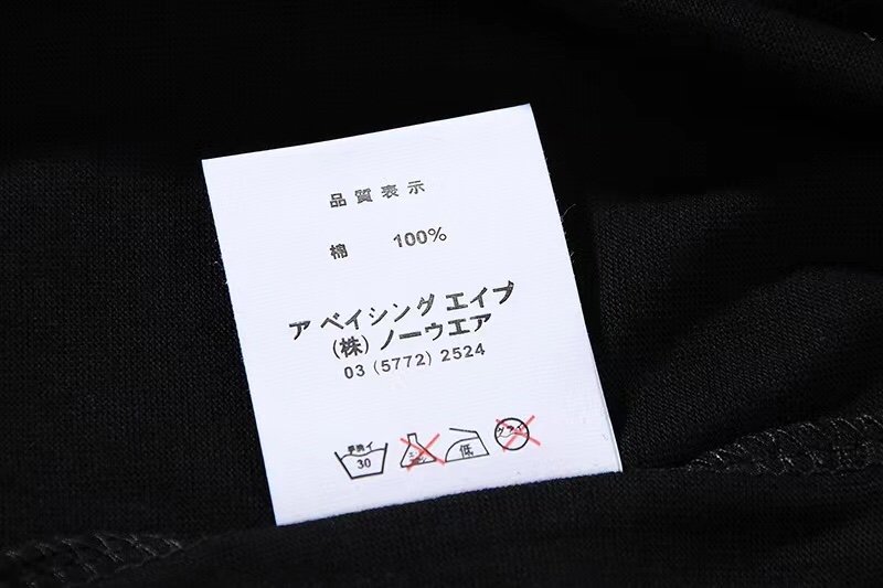 Bape T-Shirt S-2XL - Imagine 9