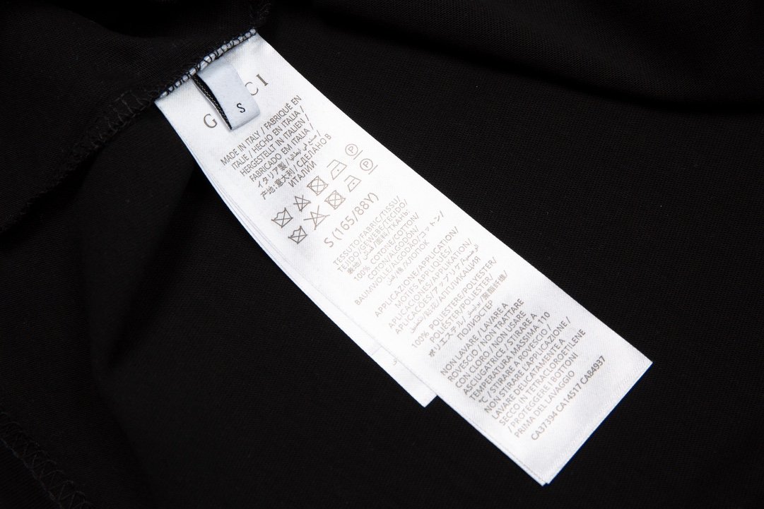 Gucci T-Shirt XS-L - Image 7