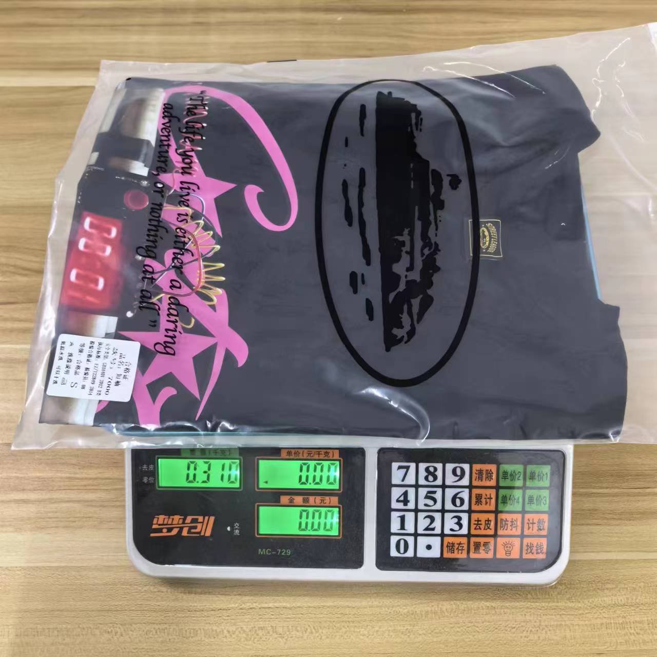 Corteiz T-Shirt S-XL - Imagem 10