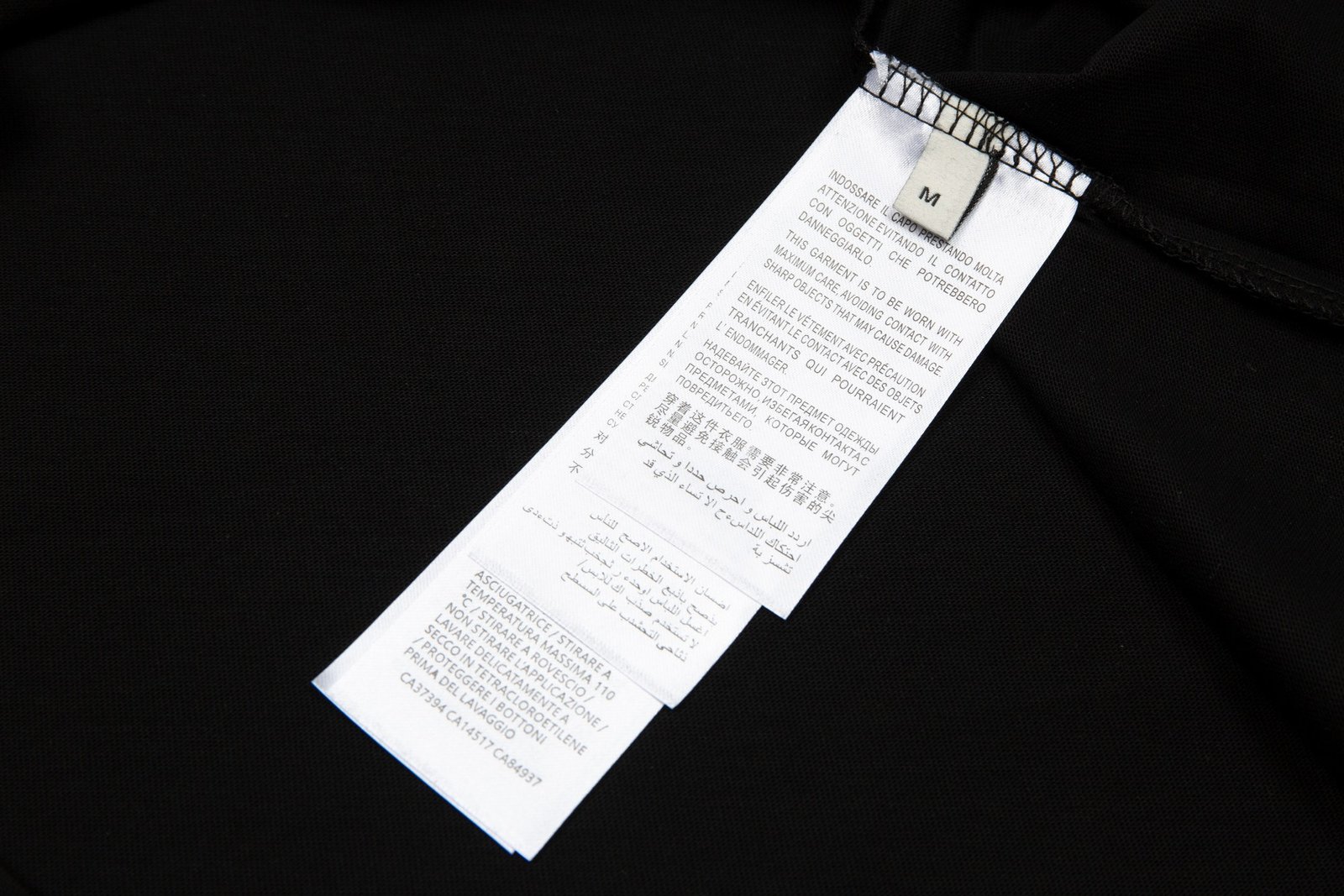 Gucci T-Shirt XS-L - Imagem 6