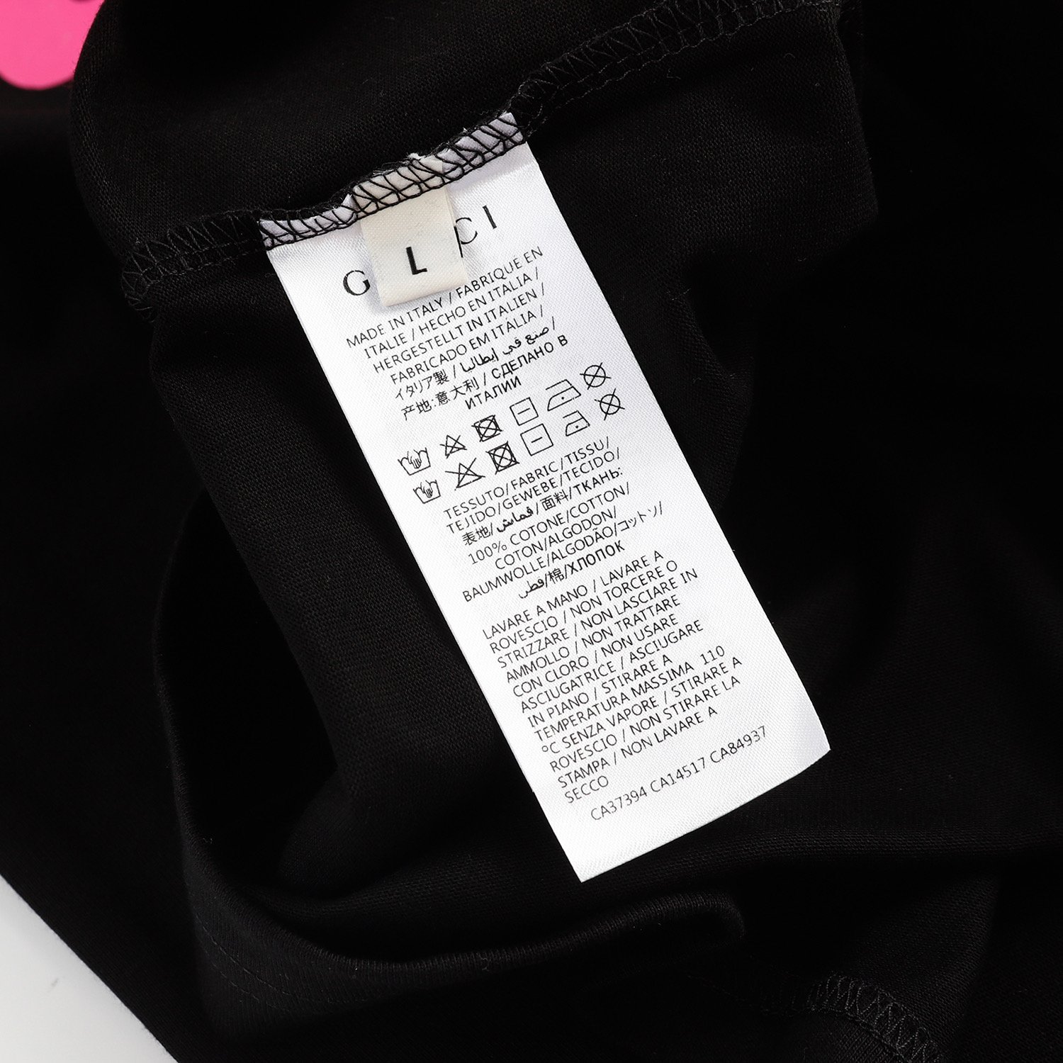 Gucci T-Shirt S-2XL - Imagem 15