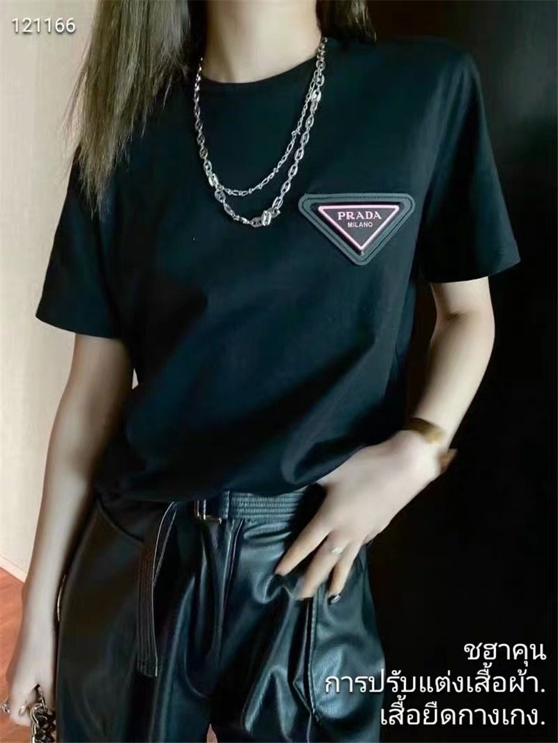 Prada T-Shirt S-2XL - Imagen 15