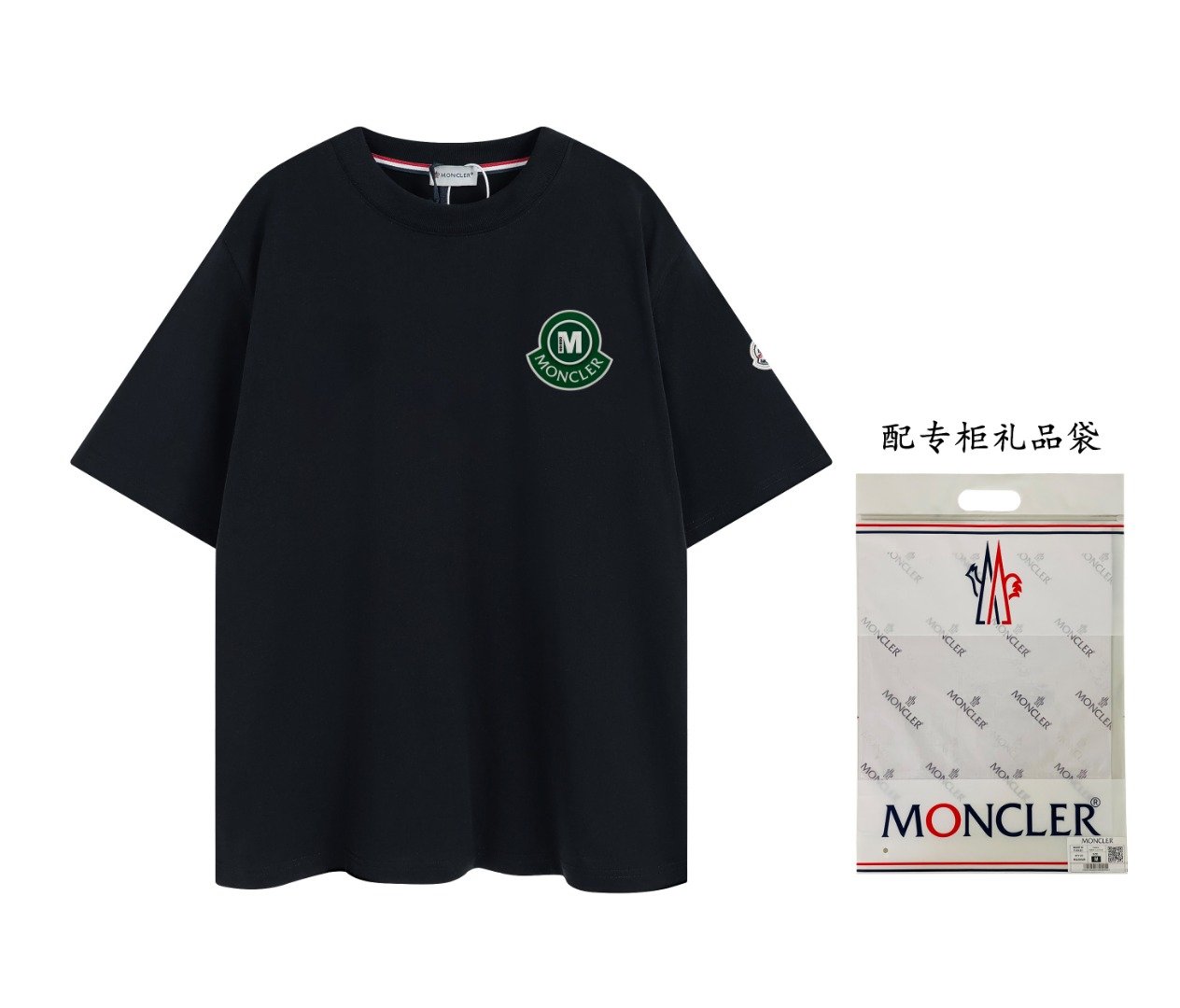 Moncler T-Shirt S-XL
