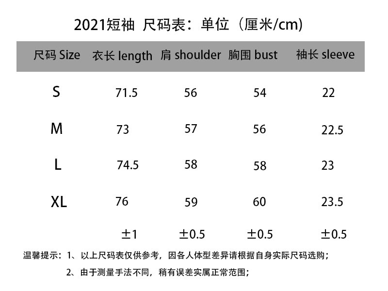 Palm Angels T-Shirt S-XL - Image 2