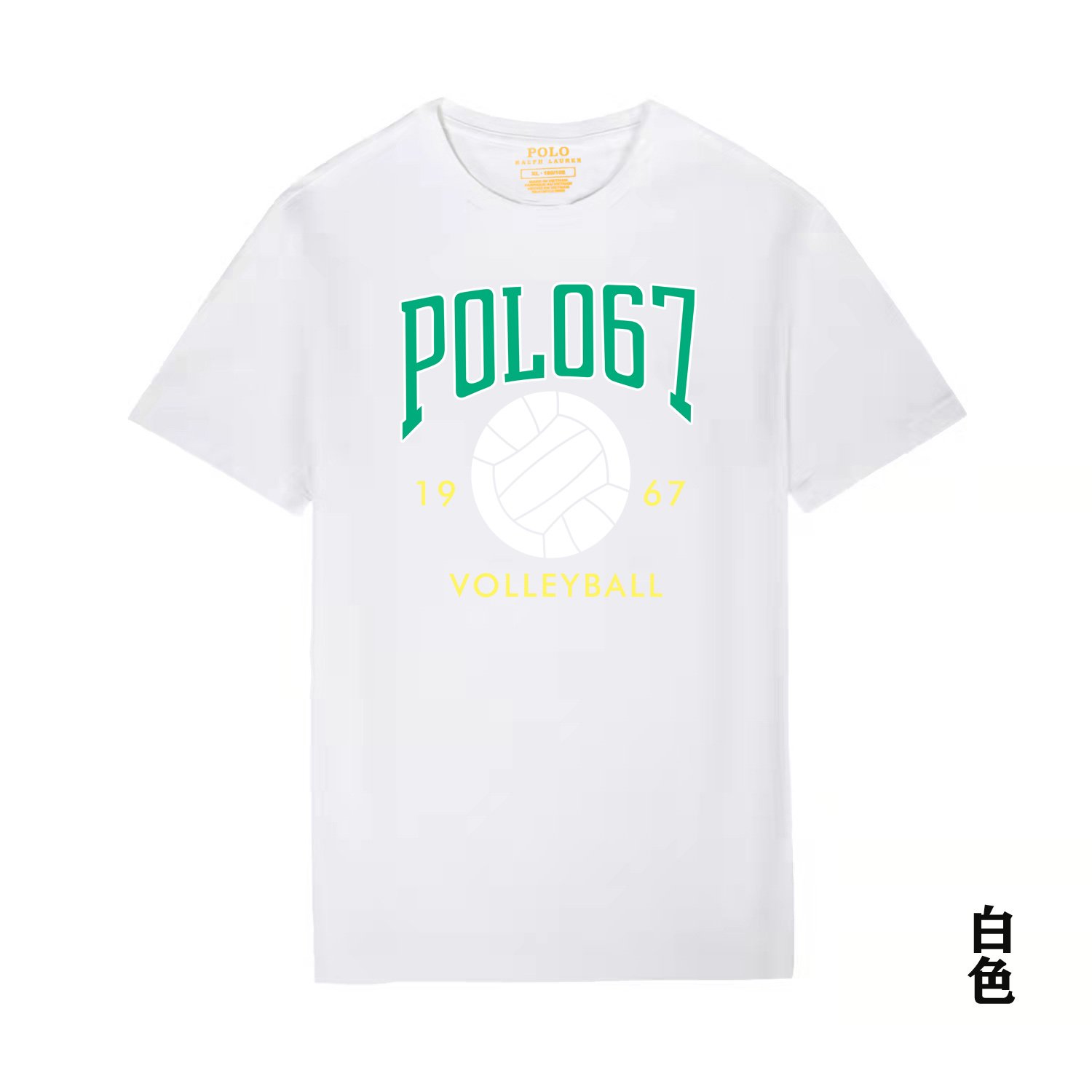 Ralph Lauren T Shirt S-2XL