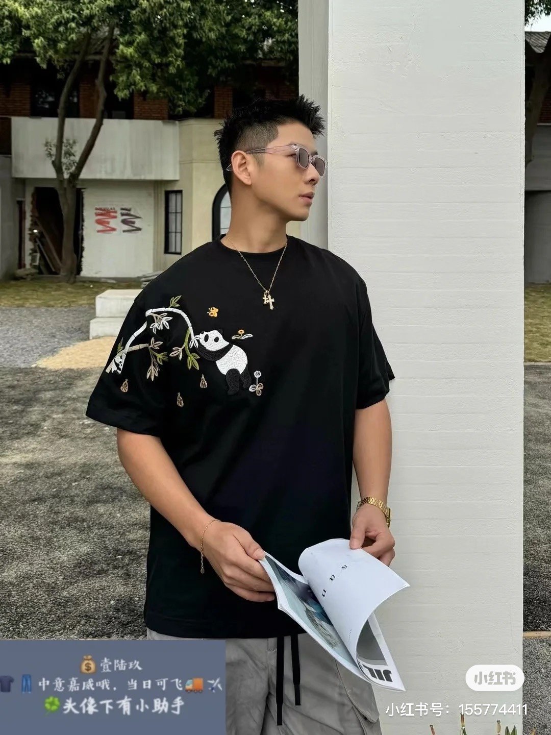 Loewe T-Shirt S-L - Imagine 8