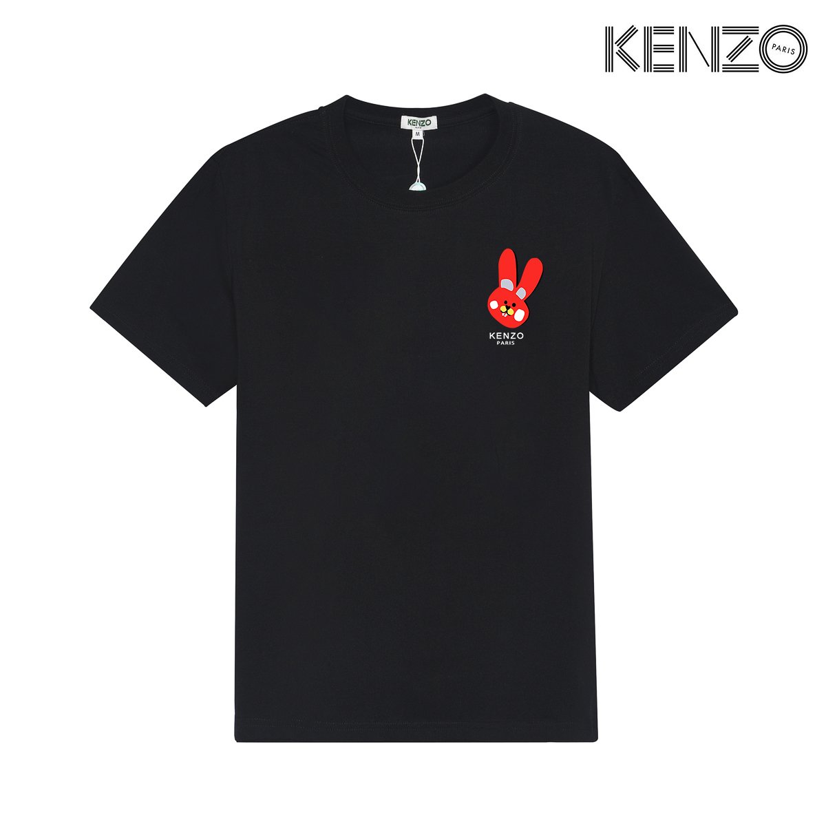 Kenzo T-Shirt S-2XL