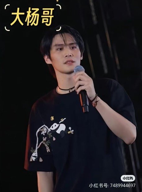 Loewe T-Shirt S-L - Imagine 4