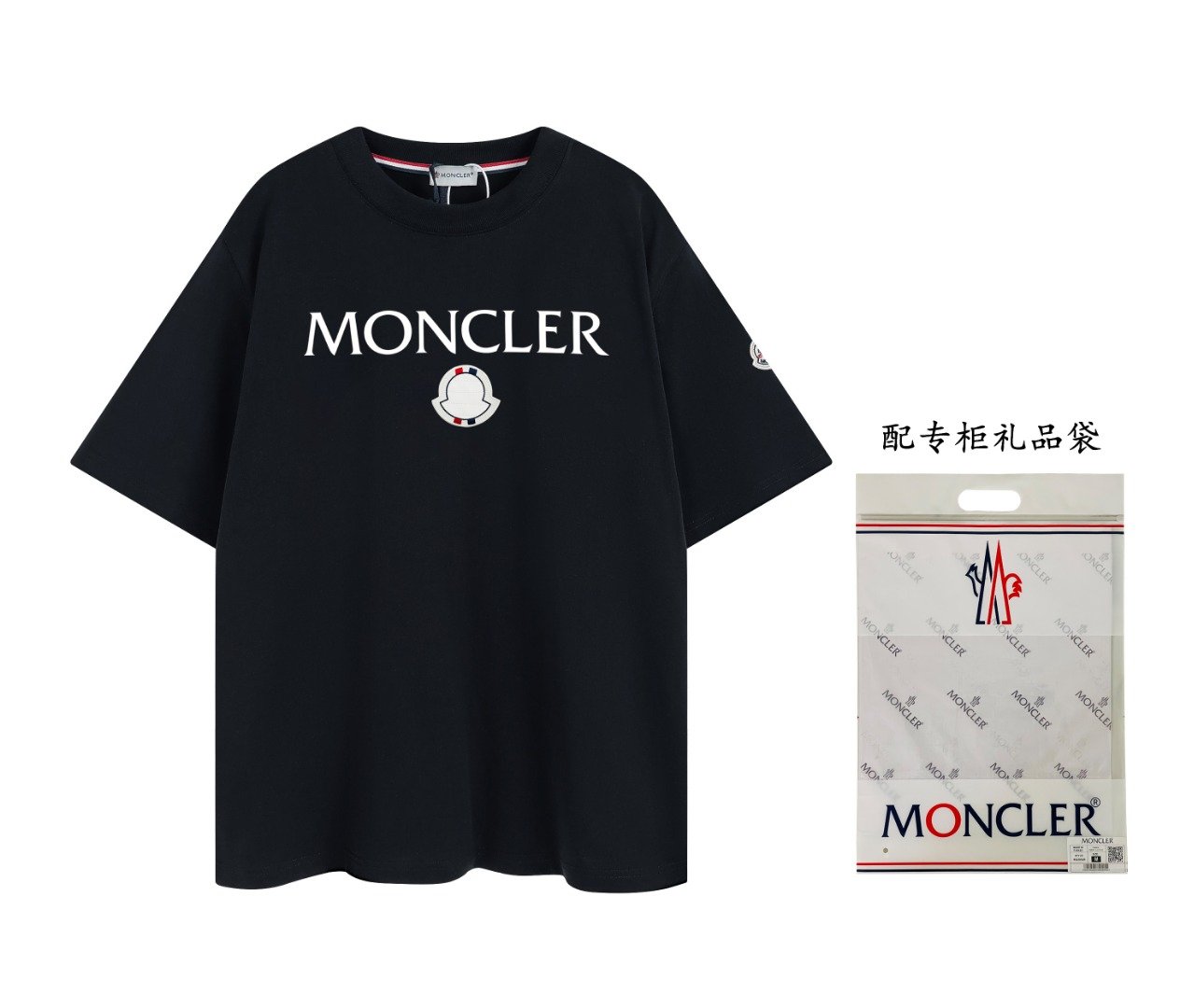 Moncler T Shirt XS-L