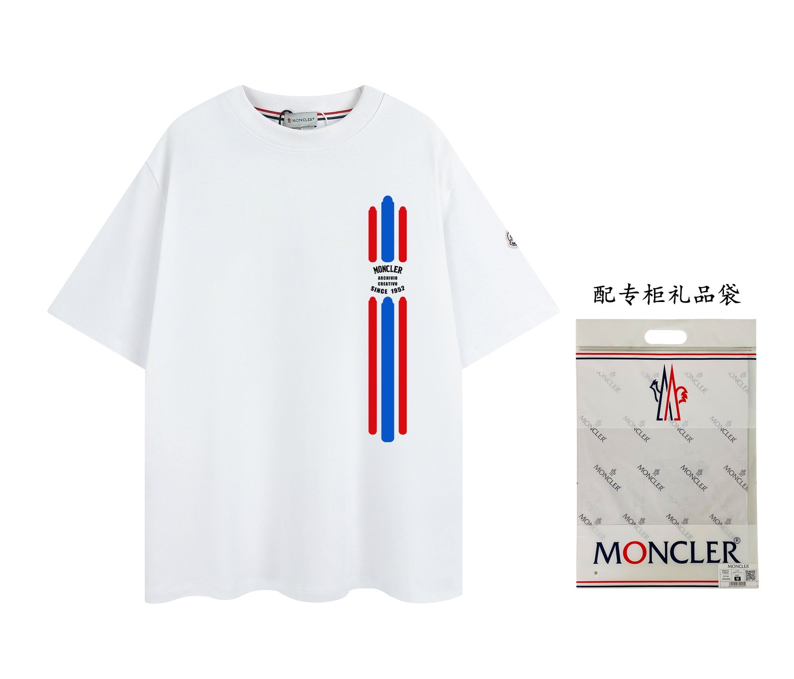 Moncler T-Shirt S-XL