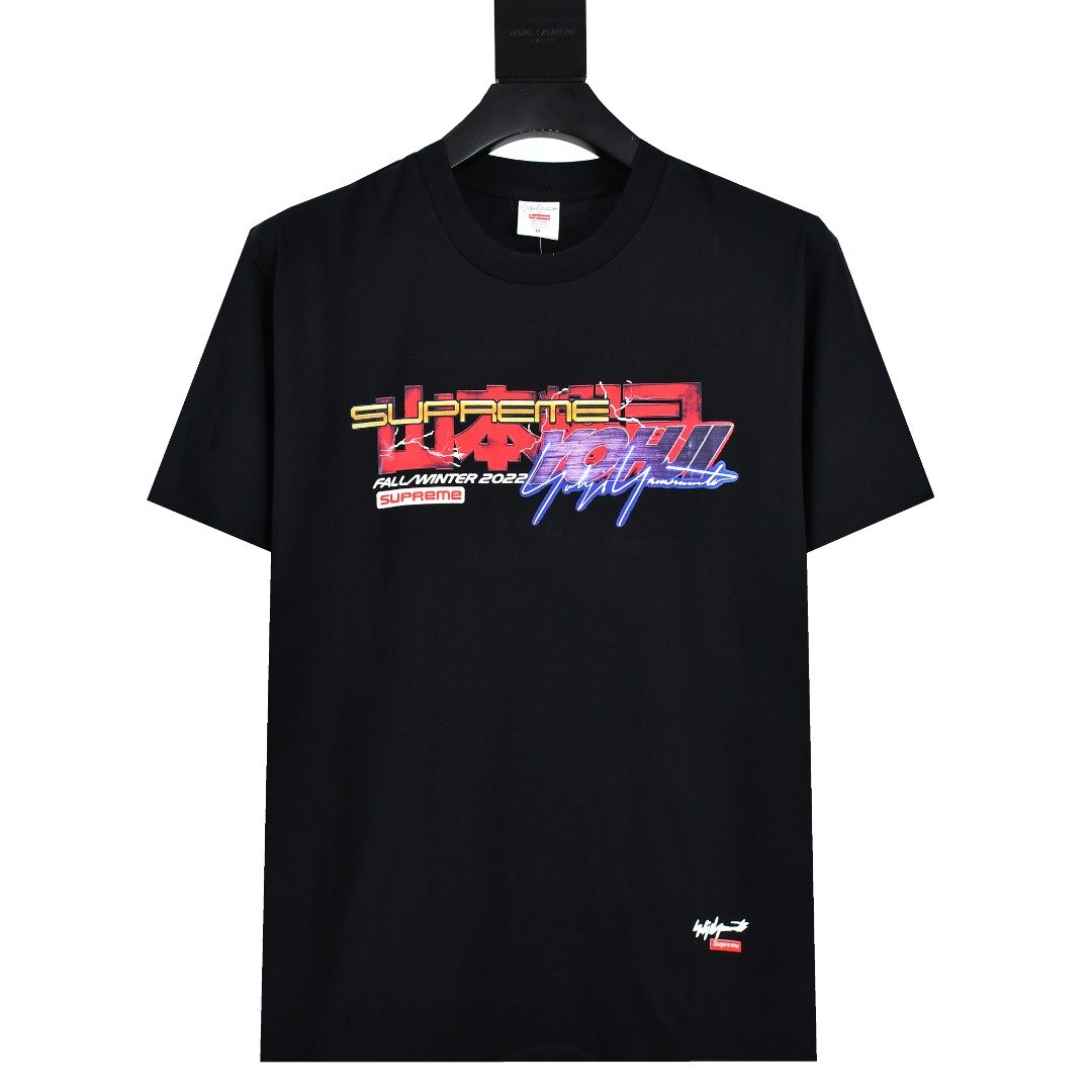 Supreme T-Shirt S-XL