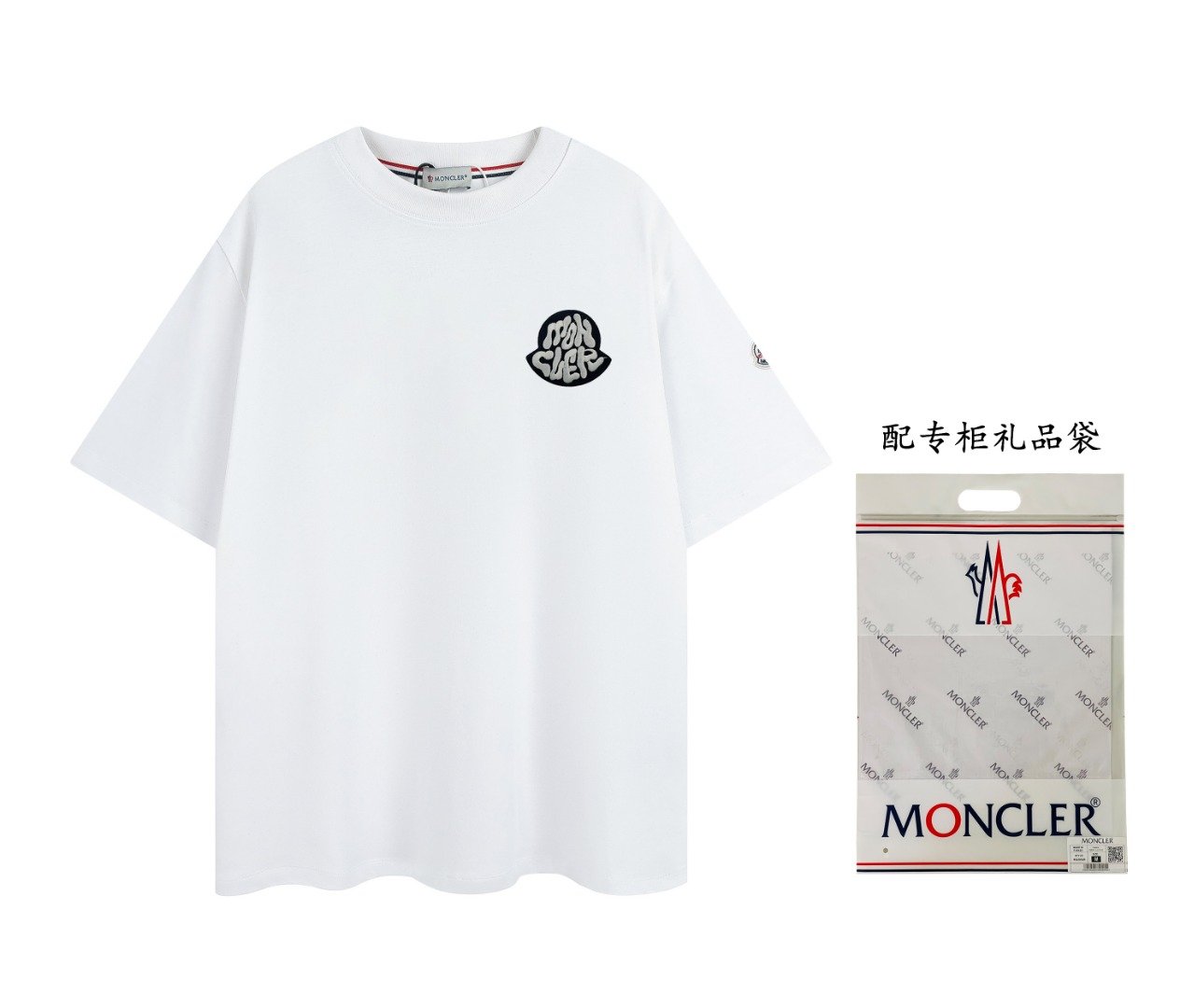 Moncler T-Shirt S-XL