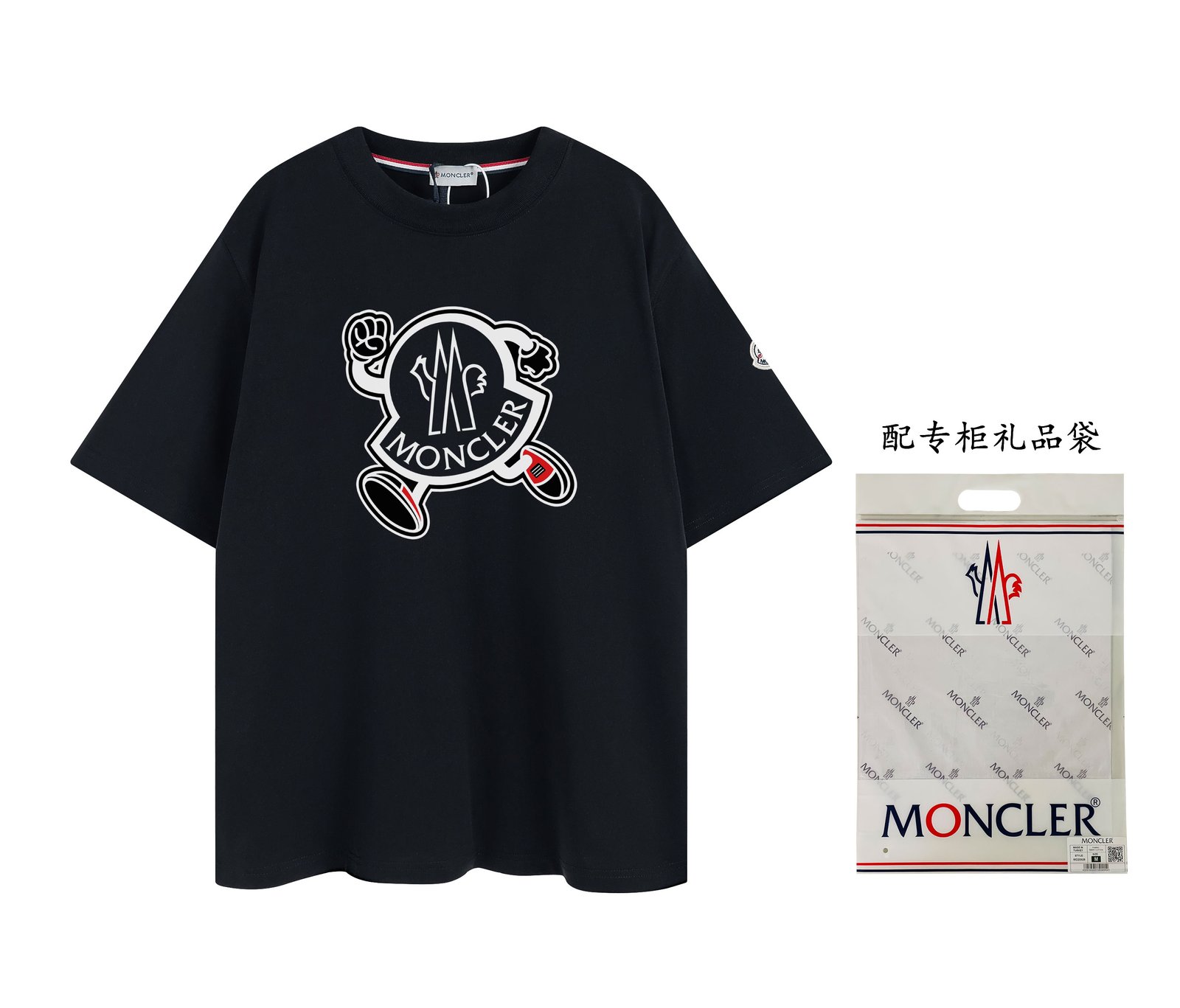 Moncler T-Shirt S-XL