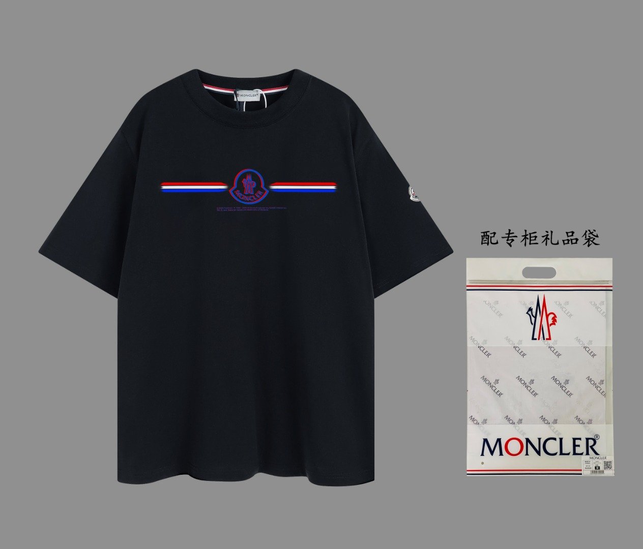 Moncler T-Shirt S-XL