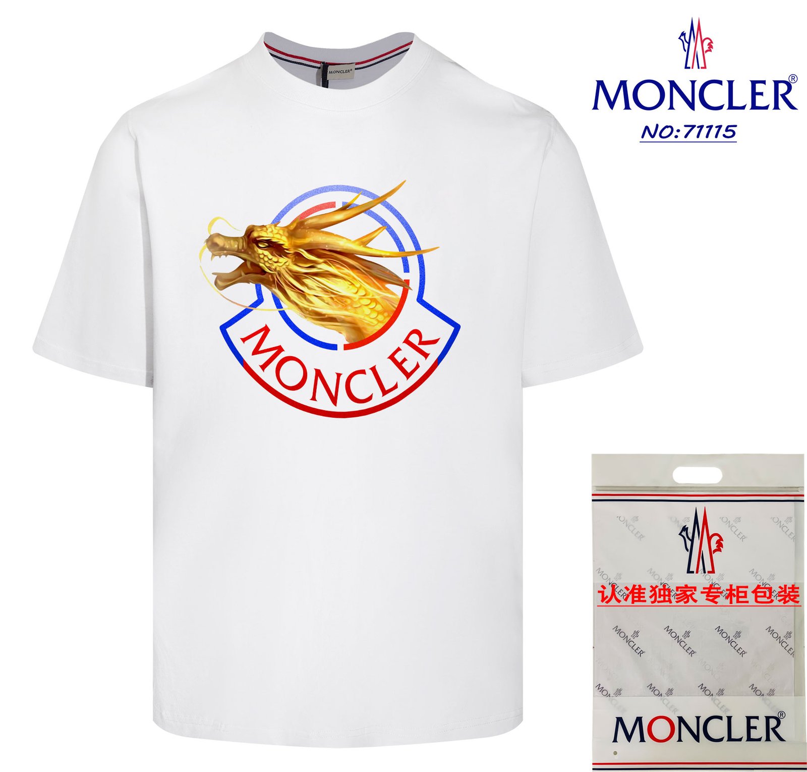 Moncler T-Shirt S-XL