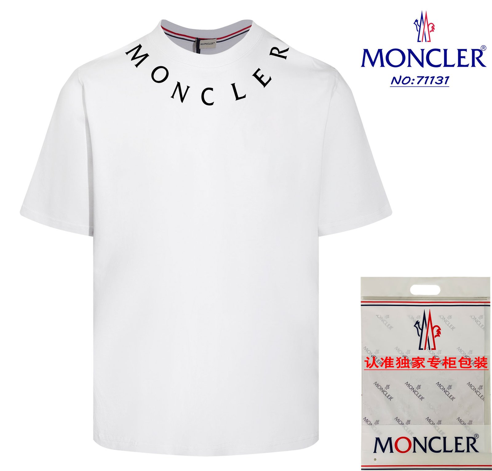Moncler T-Shirt S-XL