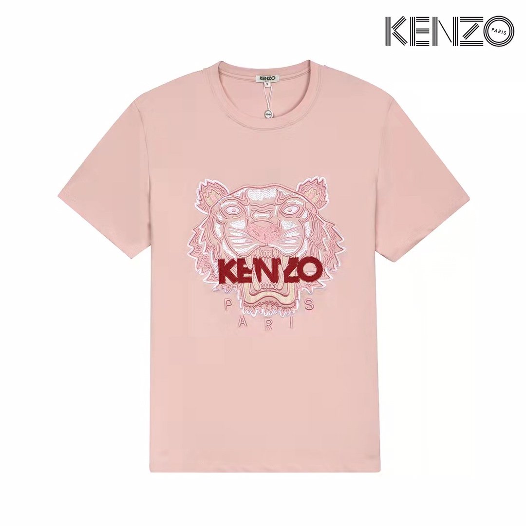 Kenzo T-Shirt S-2XL