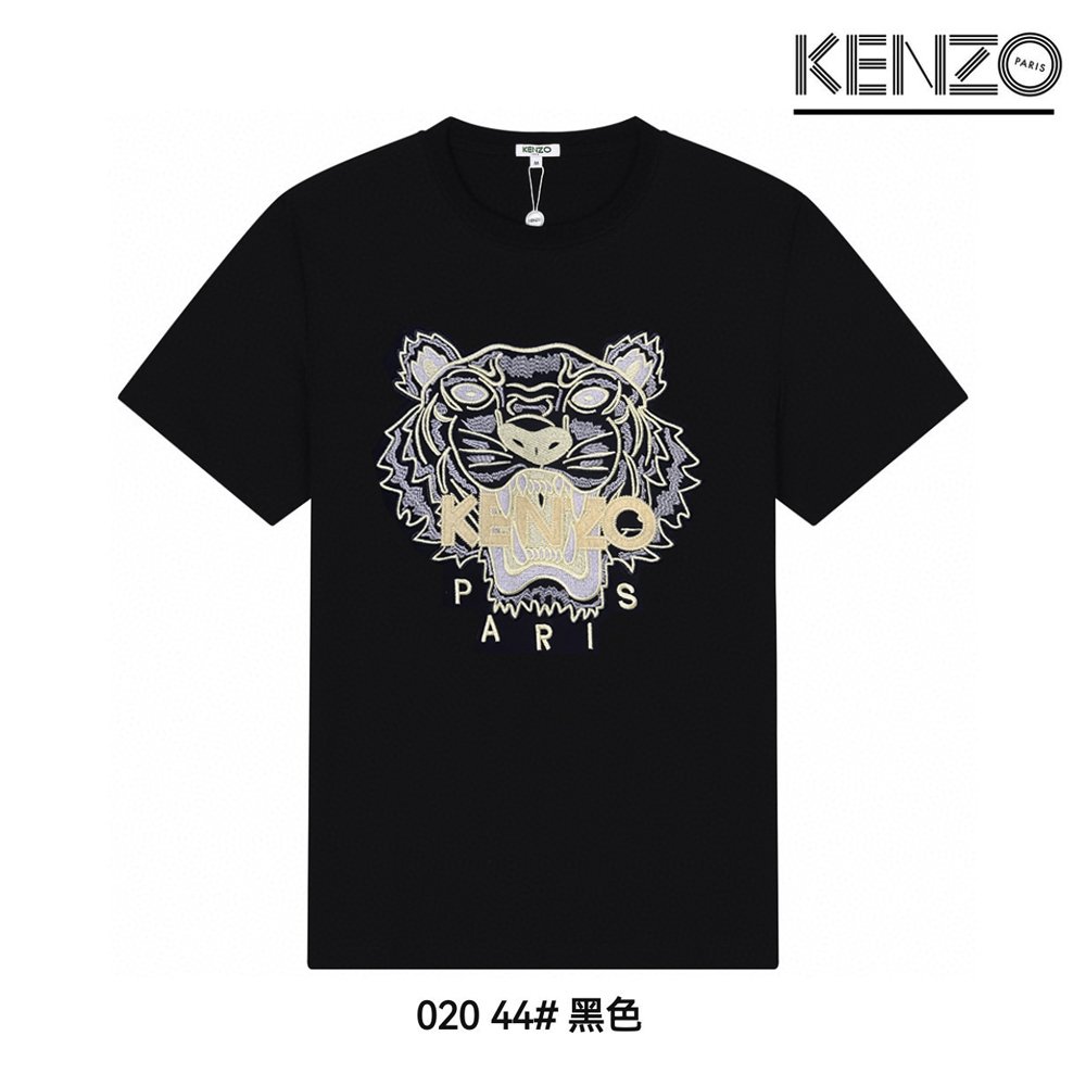 Kenzo T-Shirt S-2XL