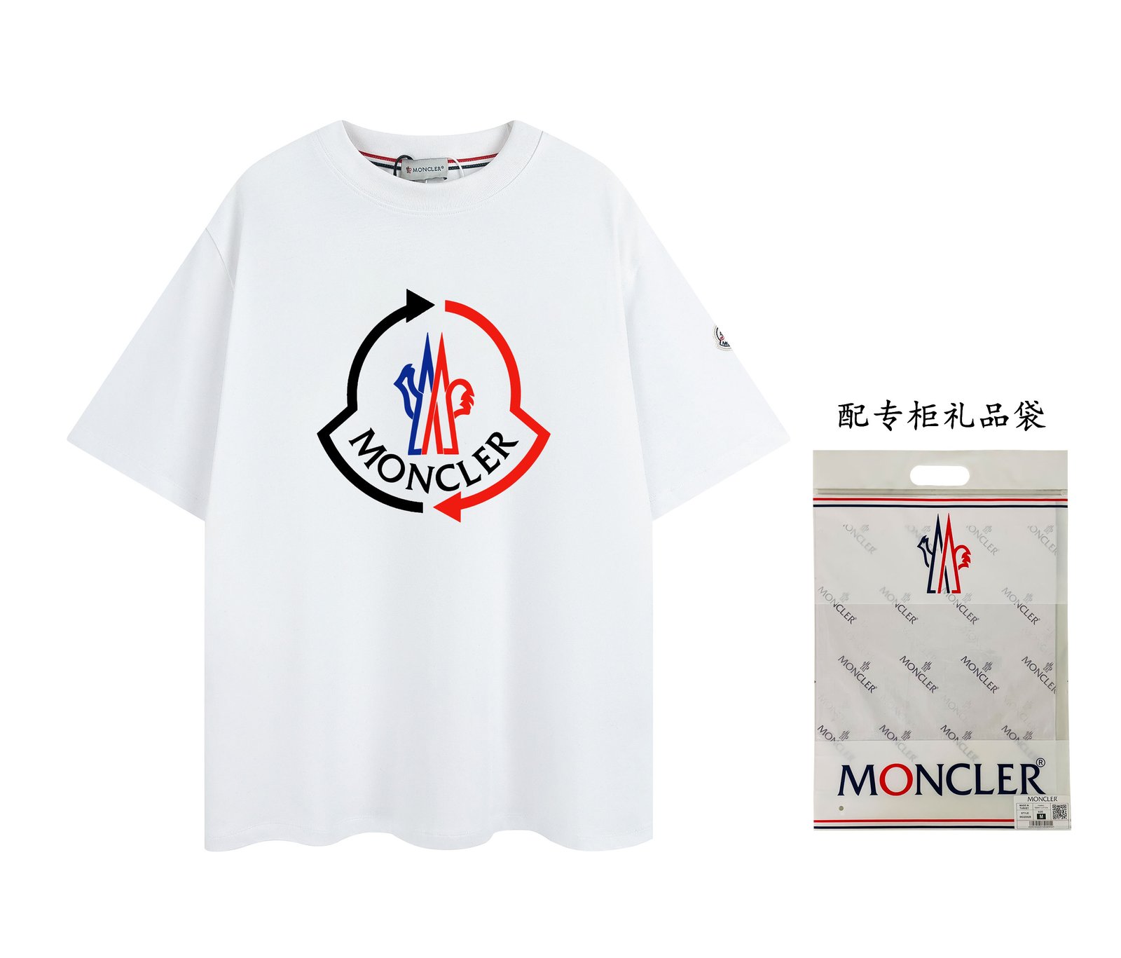 Moncler T-Shirt S-XL