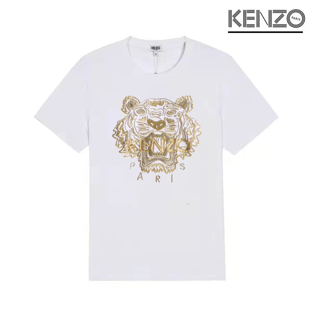 Kenzo T-Shirt S-2XL
