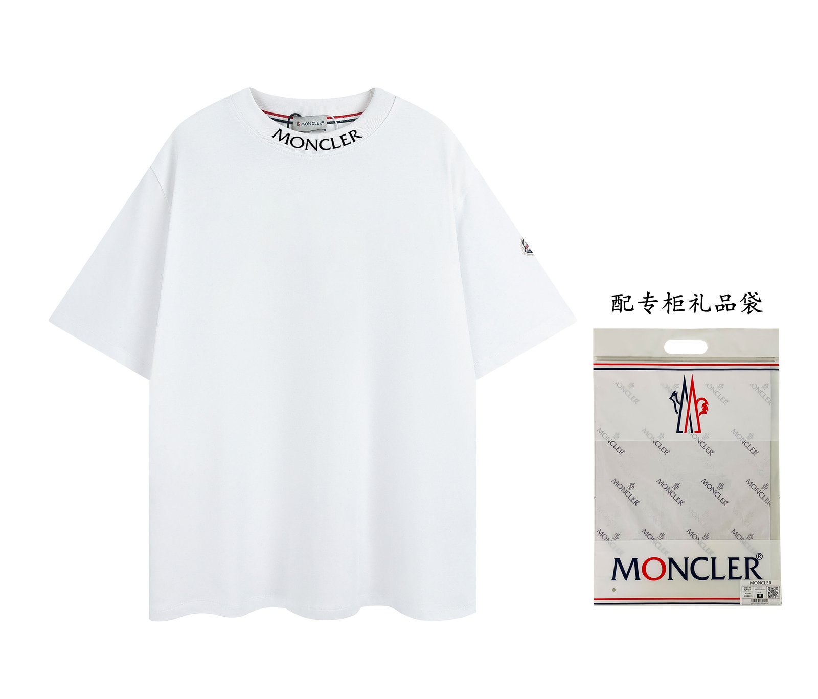 Moncler T-Shirt S-XL