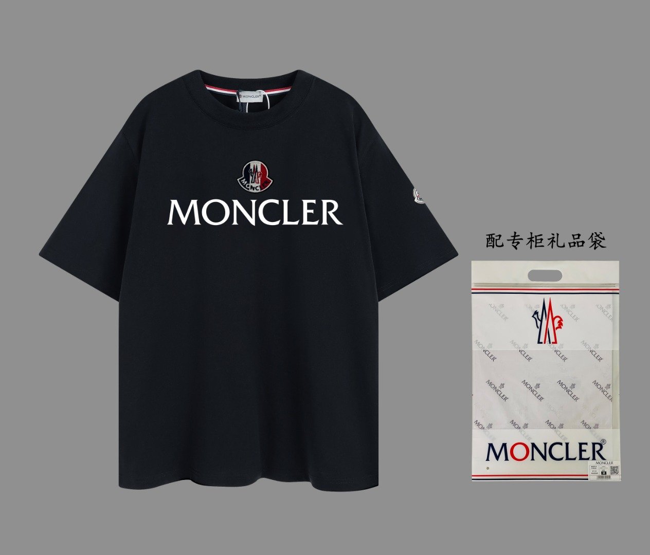 Moncler T-Shirt S-XL