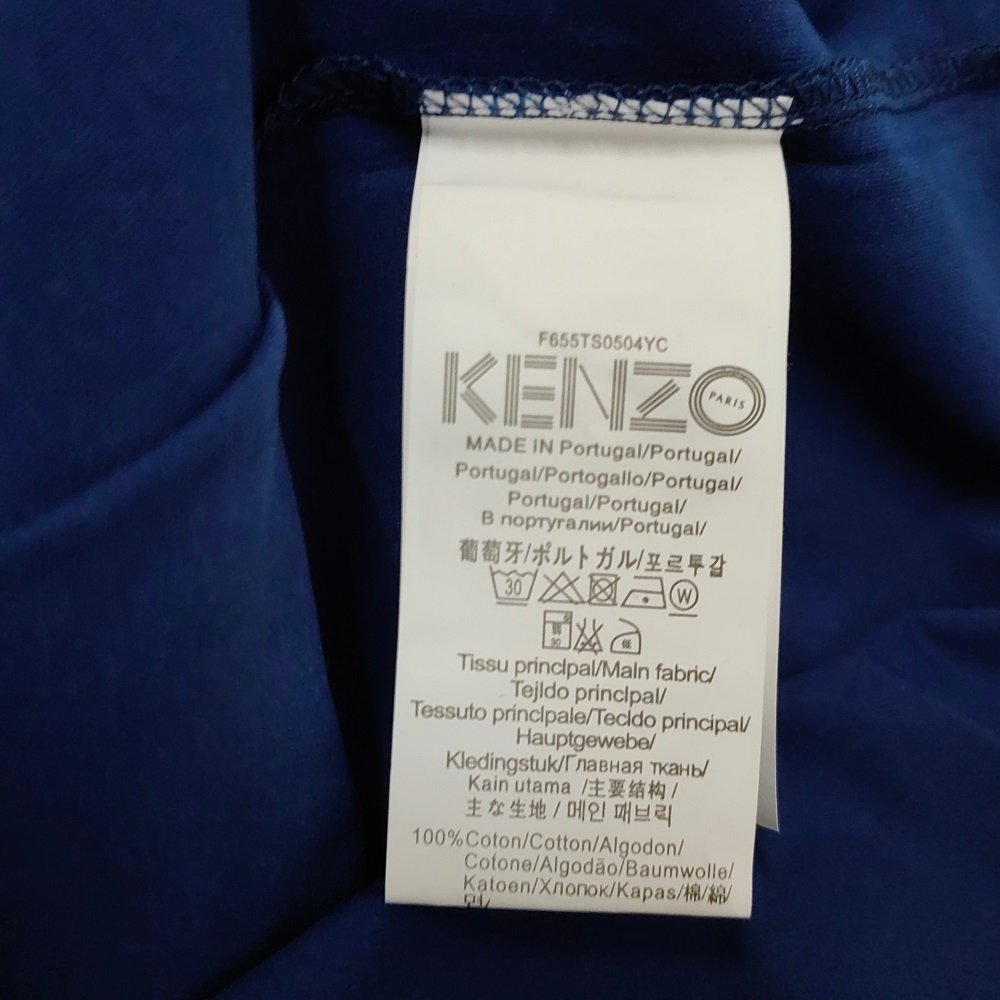 Kenzo T-Shirt S-2XL - Image 4