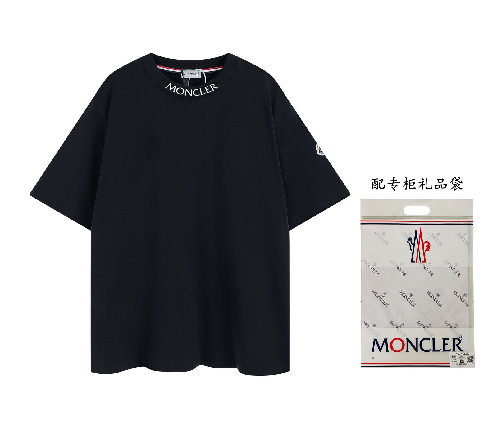 Moncler T Shirt XS-L