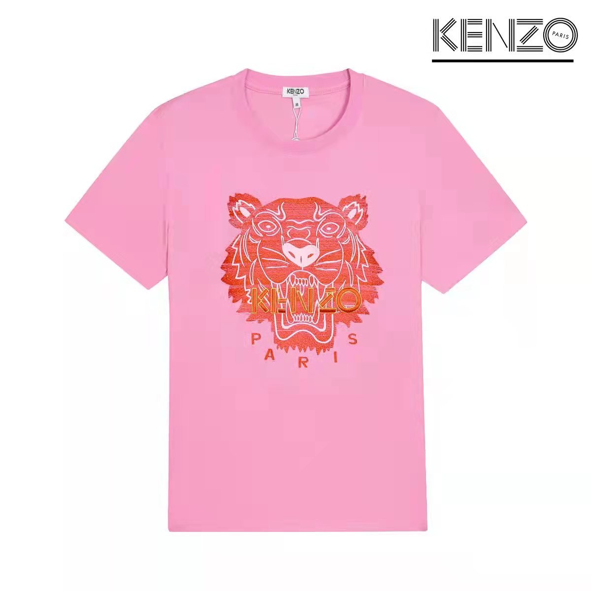 Kenzo T-Shirt S-2XL