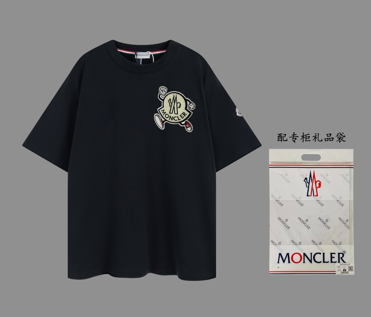 Moncler T-Shirt S-XL
