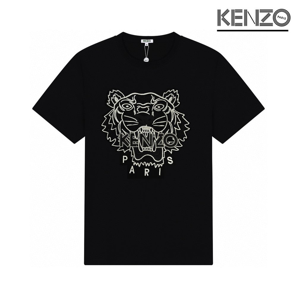 Kenzo T-Shirt S-2XL - Imagine 3