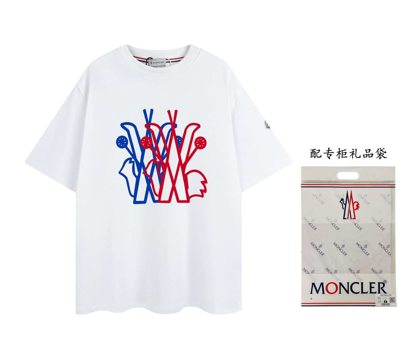 Moncler T-Shirt S-XL