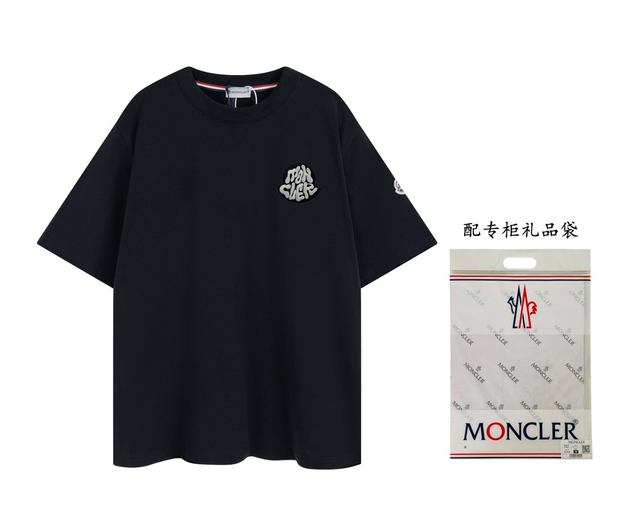 Moncler T-Shirt S-XL