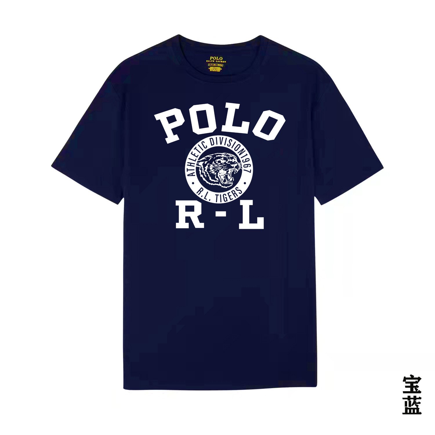 Ralph Lauren T Shirt S-2XL