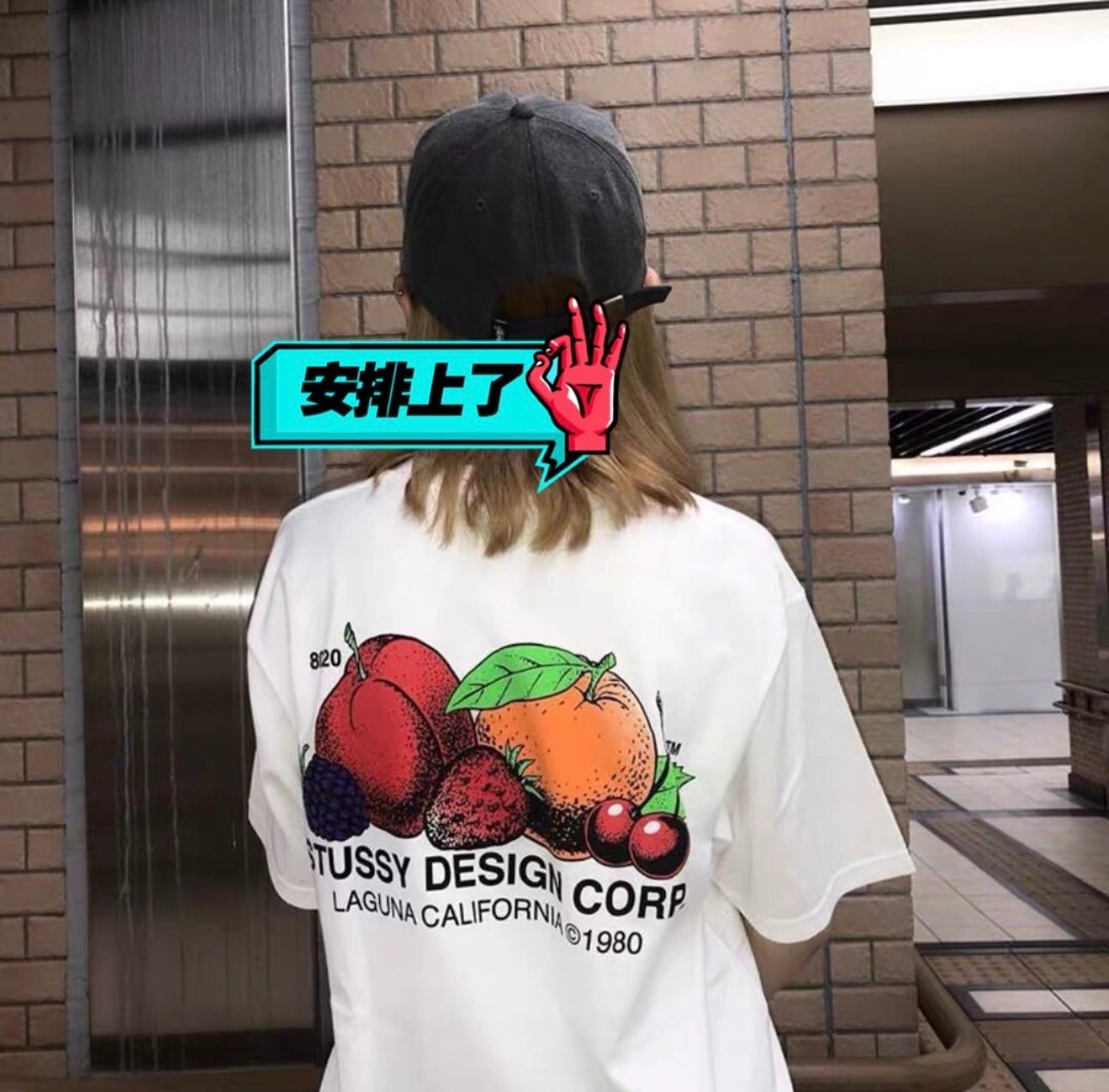 Stussy T-Shirt S-2XL - Immagine 11