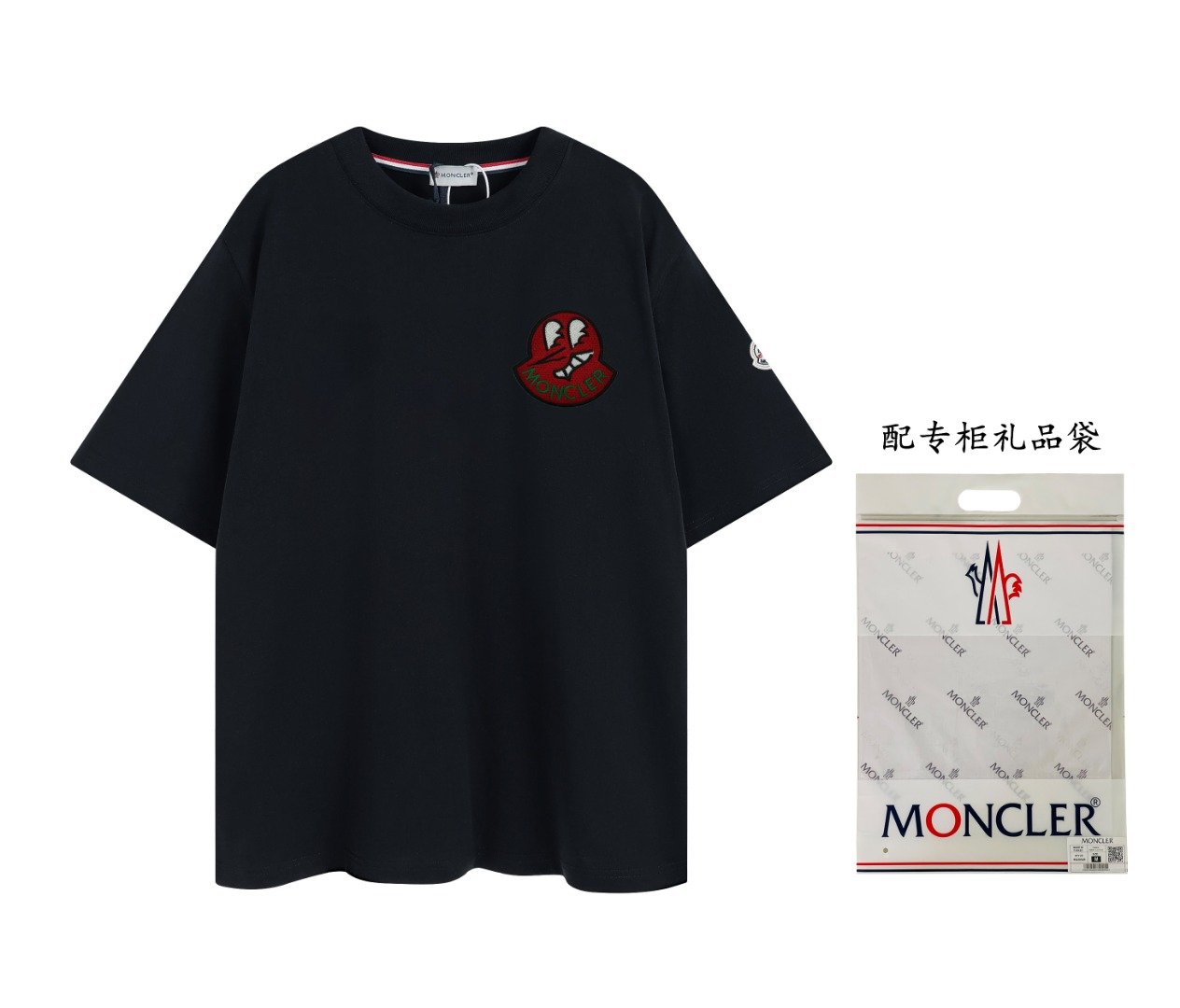 Moncler tricou S-XL Moncler T-Shirt S-XL
