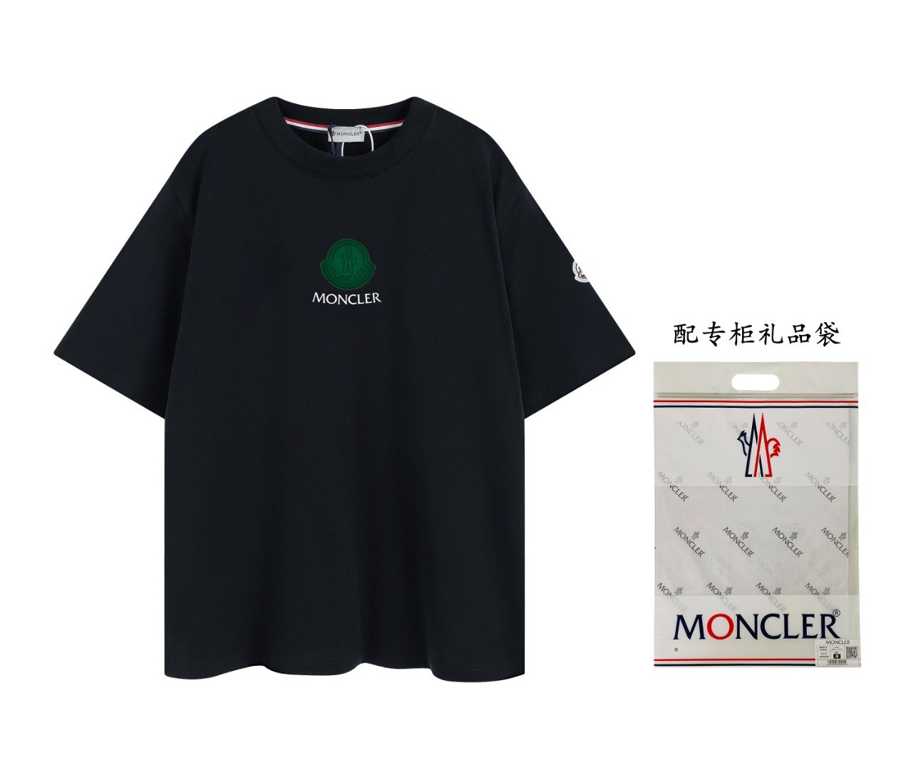 Moncler T-Shirt S-XL