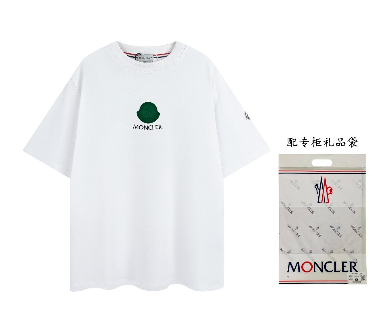 Moncler T-Shirt S-XL
