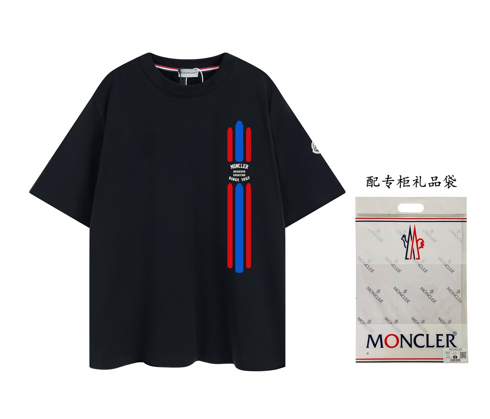 Moncler T-Shirt S-XL