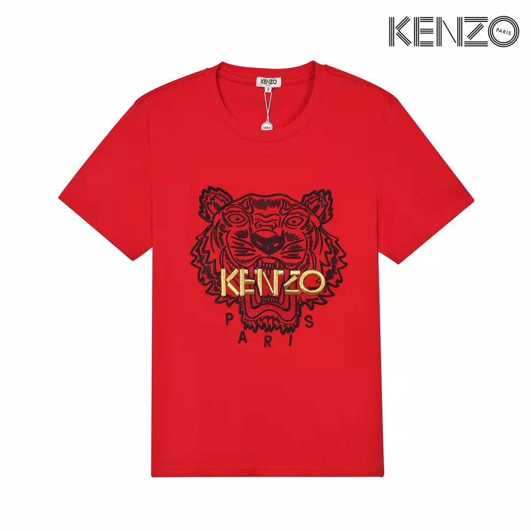 Kenzo T-Shirt S-2XL