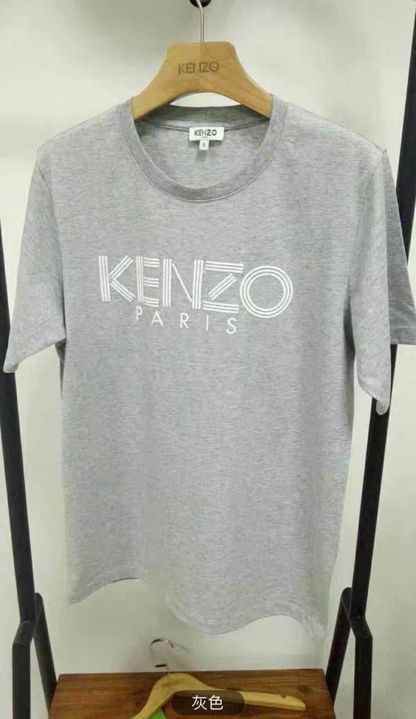 Kenzo T-Shirt S-2XL - Immagine 3