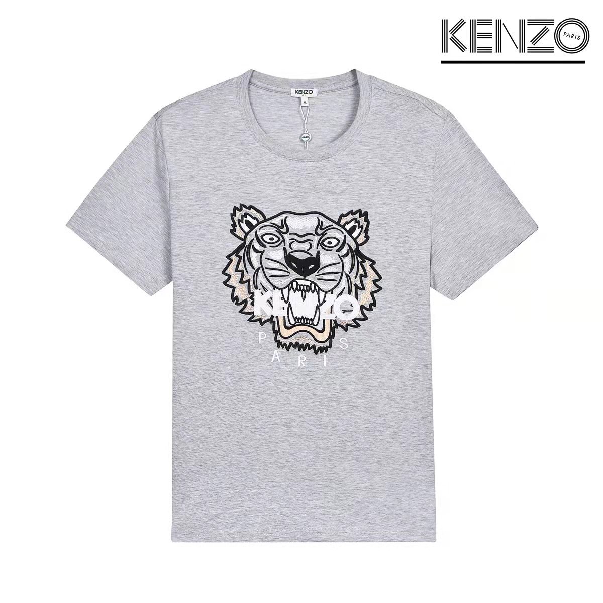 Kenzo T-Shirt S-2XL
