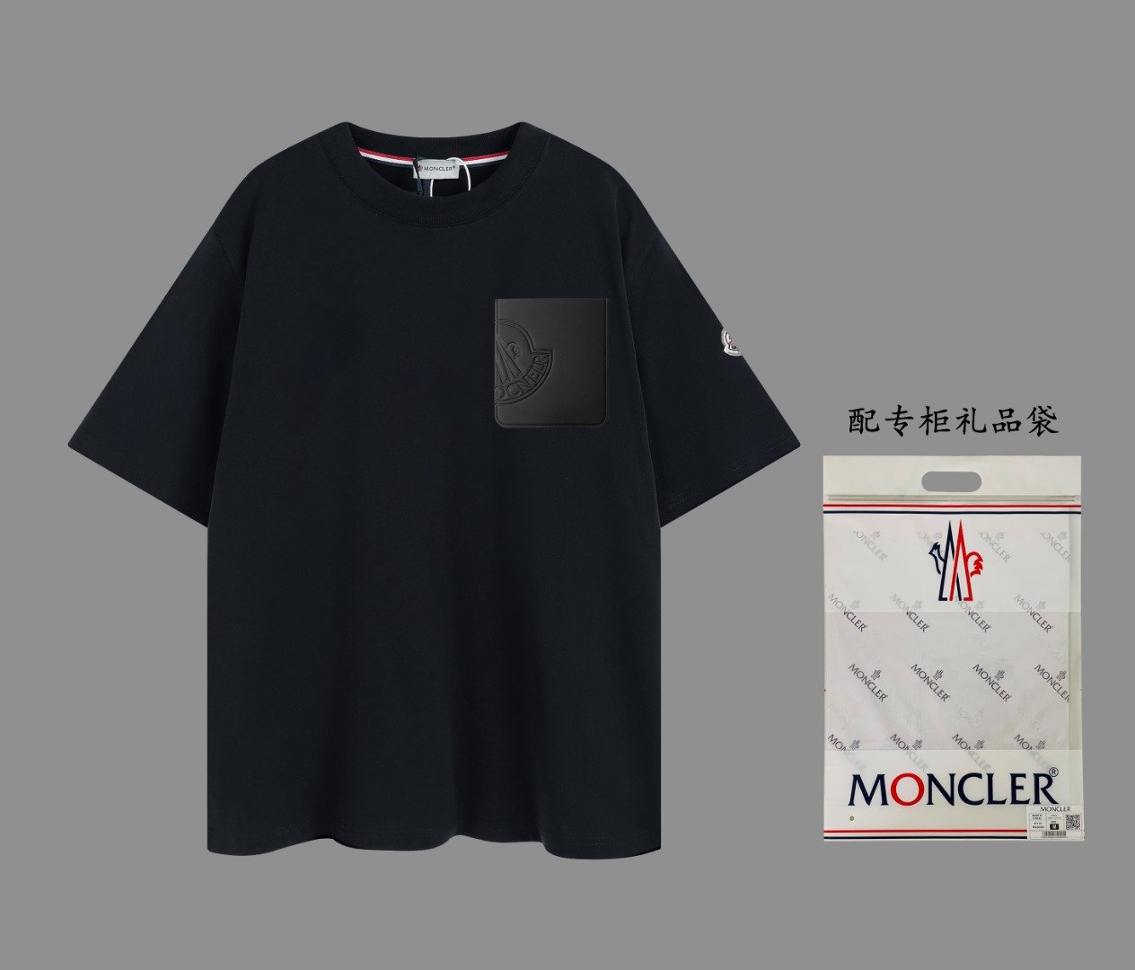 Moncler T-Shirt S-XL