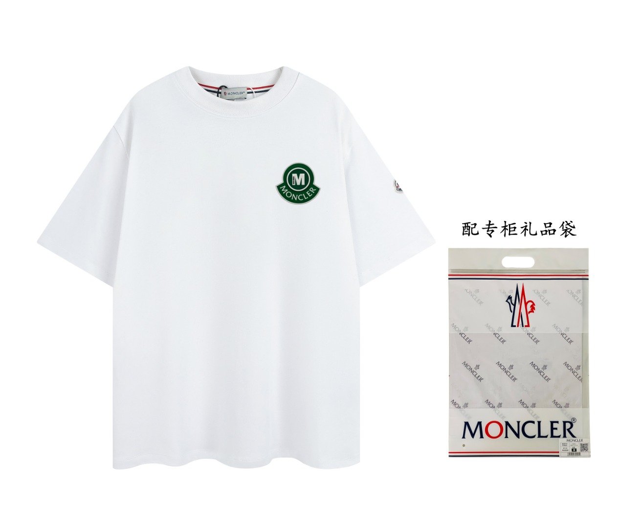 Moncler T-Shirt S-XL