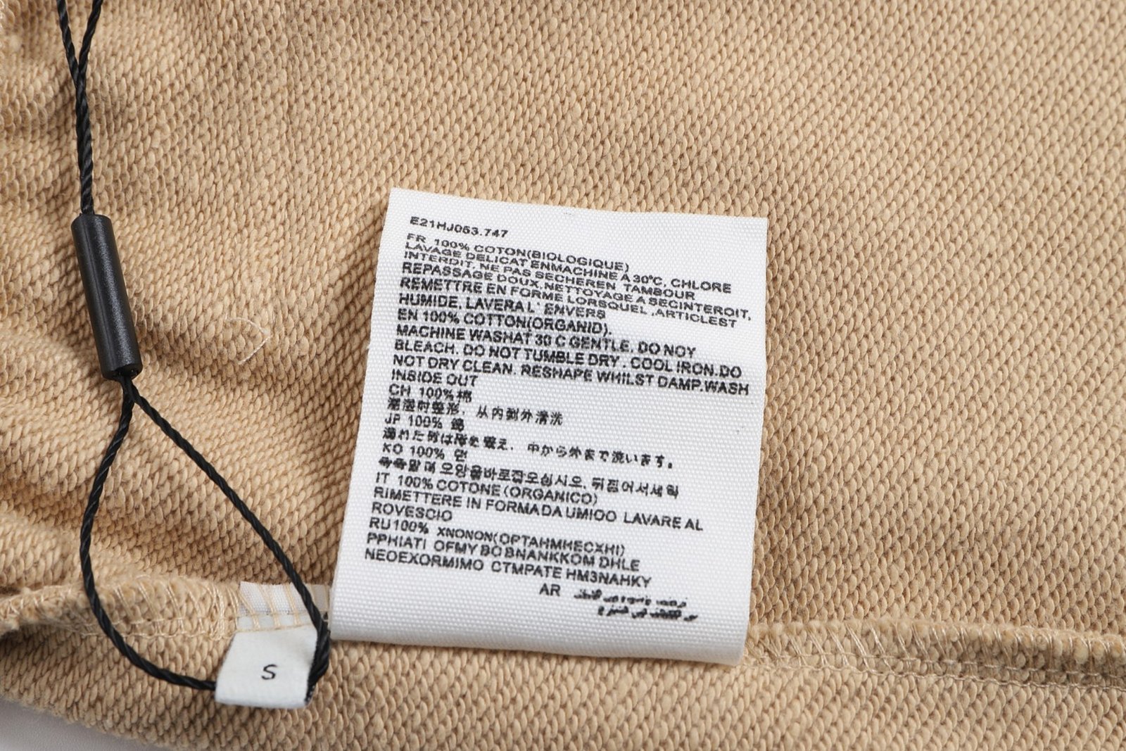 Ami Shorts S-XL - Imagem 11