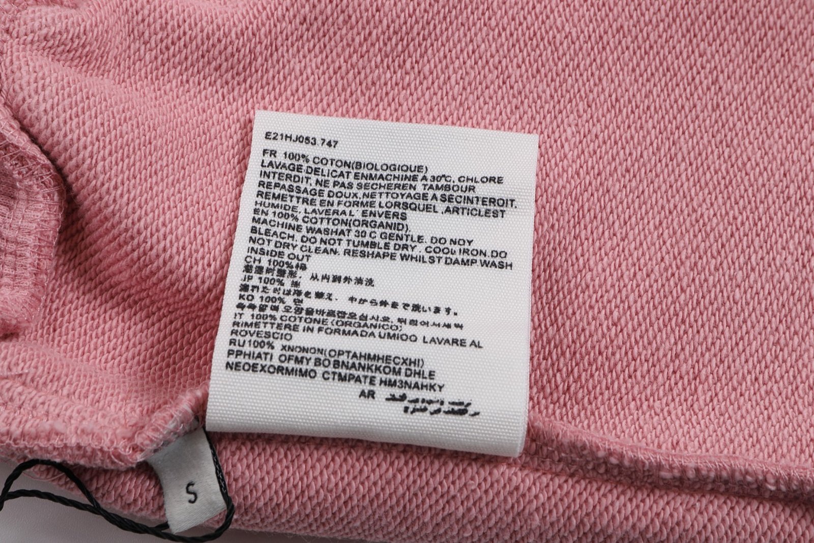 Ami Shorts S-XL - Immagine 4