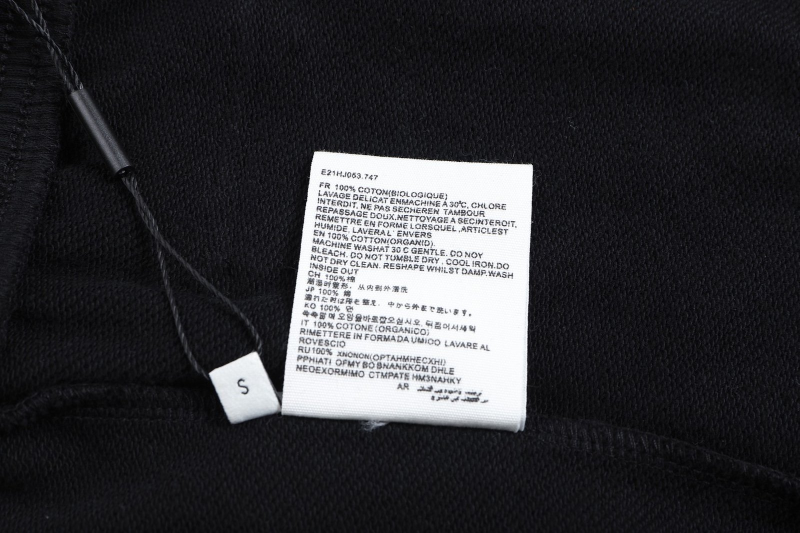 Ami Shorts S-XL - Immagine 5